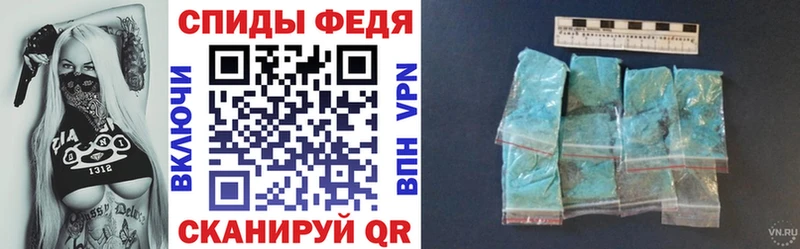 Amphetamine Розовый  блэк спрут как зайти  Курганинск 