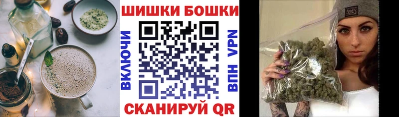 Cannafood конопля Курганинск