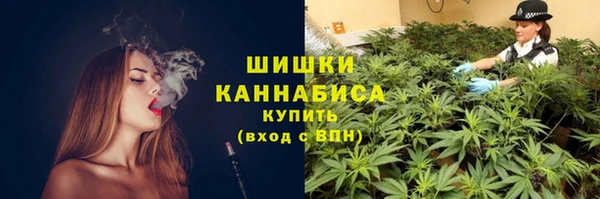 кокаин колумбия Горно-Алтайск