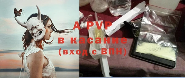 амфетамин Михайлов