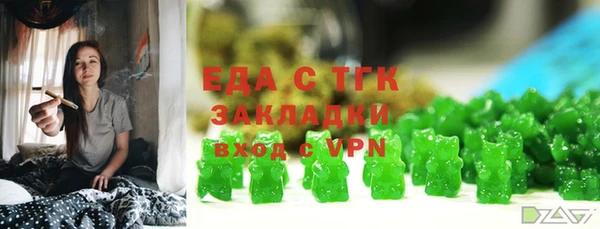 mdpv Горняк