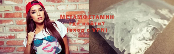 твердый Навашино