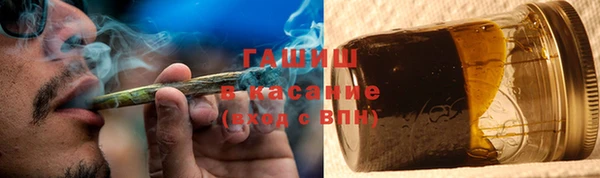 твердый Навашино