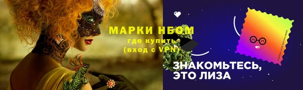 mix Михайловка
