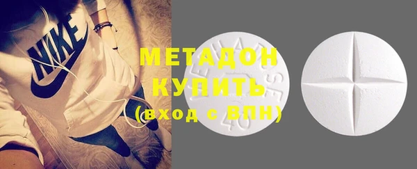 mdma Верея