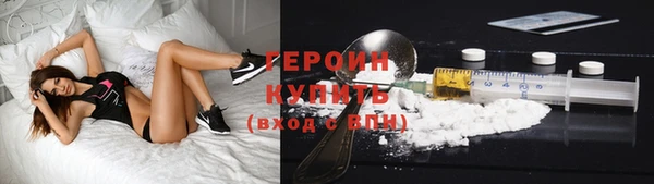 твердый Навашино