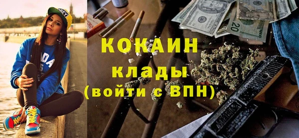 мет Верхнеуральск