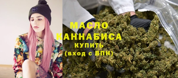 твердый Навашино