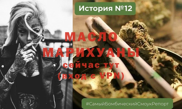 твердый Навашино