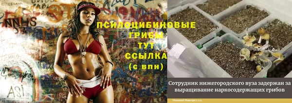 mix Михайловка