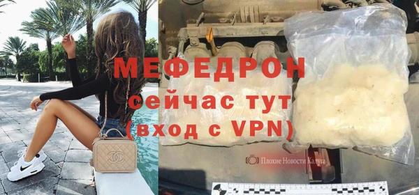 круглые Михайловск