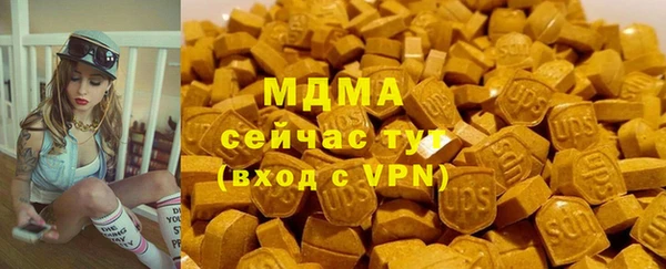 mix Михайловка