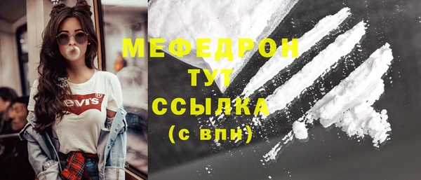 mix Михайловка
