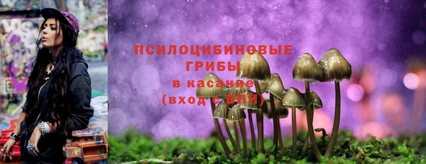 альфа пвп VHQ Надым