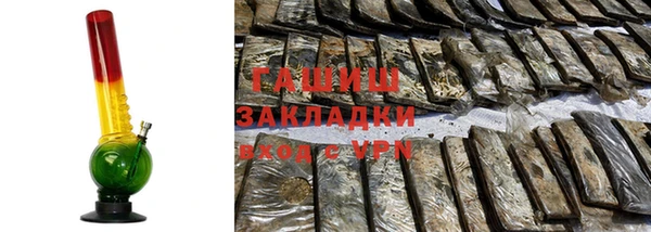 mix Михайловка