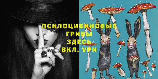 твердый Навашино