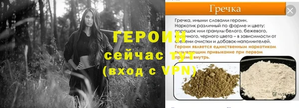 круглые Михайловск