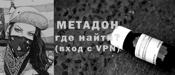 круглые Михайловск