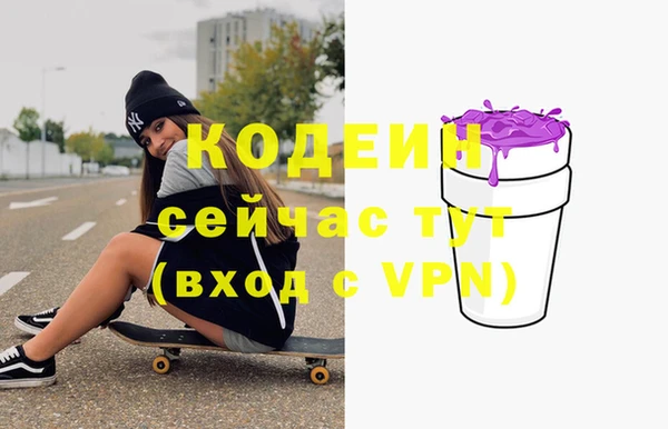 твердый Навашино