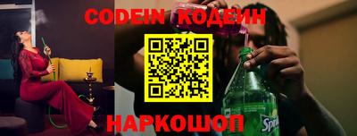 PSILOCYBIN Гусиноозёрск