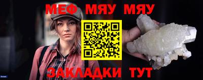 марки nbome Гусев