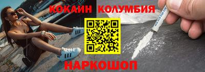 PSILOCYBIN Гусиноозёрск