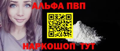 мяу мяу мука Азнакаево