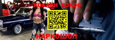 СК Гусь-Хрустальный