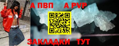 СК Гусь-Хрустальный