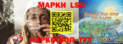 PSILOCYBIN Гусиноозёрск