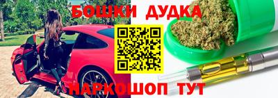 PSILOCYBIN Гусиноозёрск
