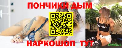 PSILOCYBIN Гусиноозёрск