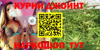 PSILOCYBIN Гусиноозёрск