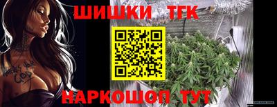 PSILOCYBIN Гусиноозёрск