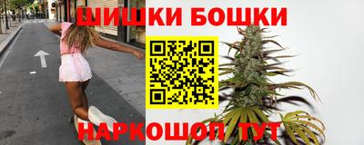 СК Гусь-Хрустальный