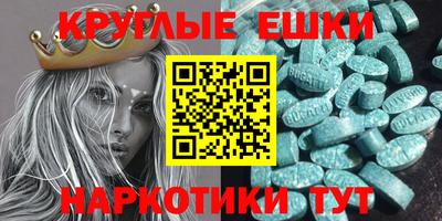 марки nbome Гусев
