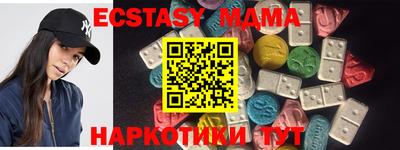 PSILOCYBIN Гусиноозёрск