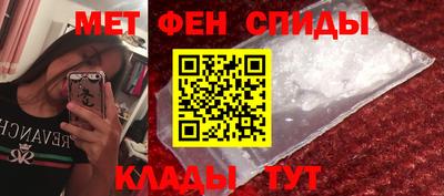 СК Гусь-Хрустальный