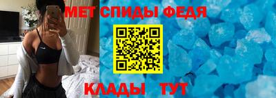 марки nbome Гусев