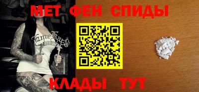 марки nbome Гусев