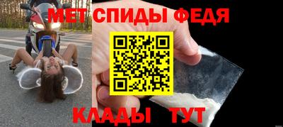 СК Гусь-Хрустальный