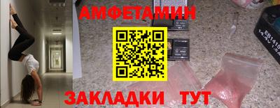 марки nbome Гусев