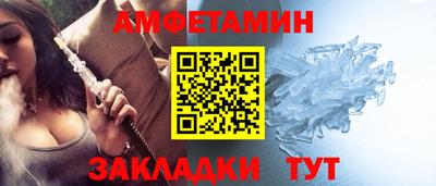 марки nbome Гусев