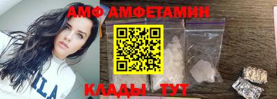 марки nbome Гусев