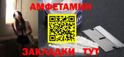 СК Гусь-Хрустальный