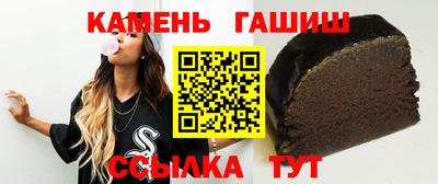 СК Гусь-Хрустальный