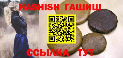 spice Абакан