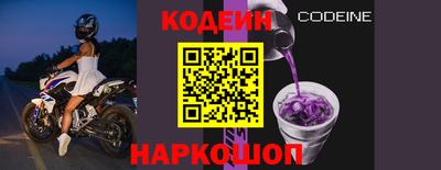 PSILOCYBIN Гусиноозёрск