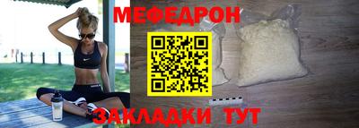 марки nbome Гусев