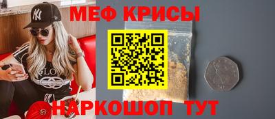 марки nbome Гусев